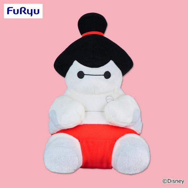 ディズニー】【相撲】ベイマックス ぽってりおすわり 超BIGぬいぐるみ