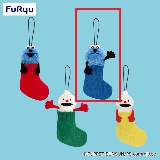 パペットスンスン】【Bブルー】パペットスンスン すっぽりソックス