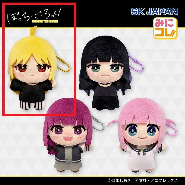 ぼっち・ざ・ろっく！】【A:伊地知星歌】アニメ「ぼっち・ざ・ろっく