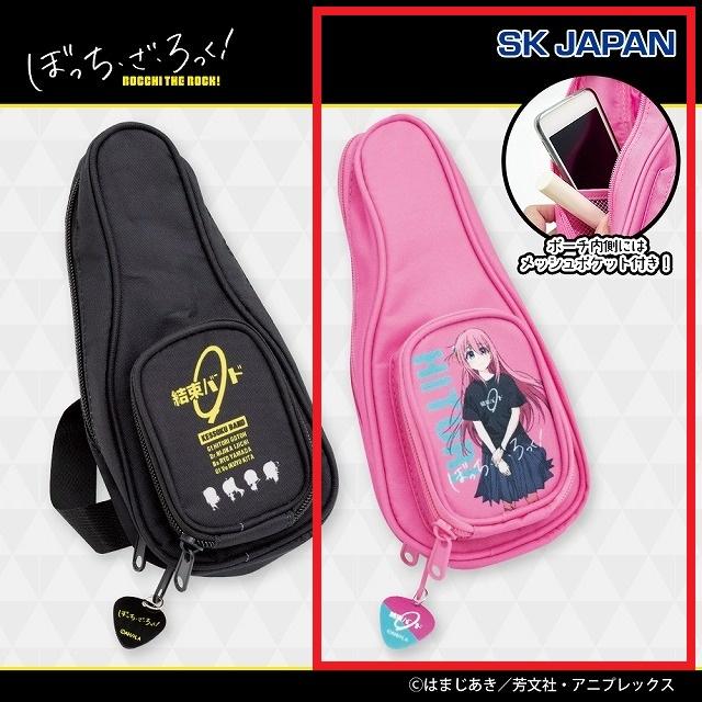 ぼっち・ざ・ろっく！】【B後藤ひとり】アニメ「ぼっち・ざ・ろっく