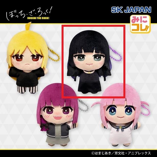 ぼっち・ざ・ろっく！】【B:PAさん】アニメ「ぼっち・ざ・ろっく!」 み