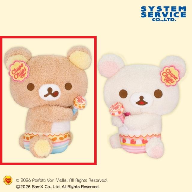 サンエックス】【Aリラックマ】リラックマ×チュッパチャプス