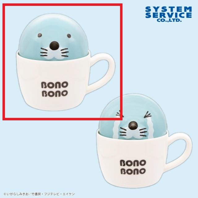 ぼのぼの】【Aぼのぼの(通常)】ぼのぼの 蓋付きマグカップ | クレーン