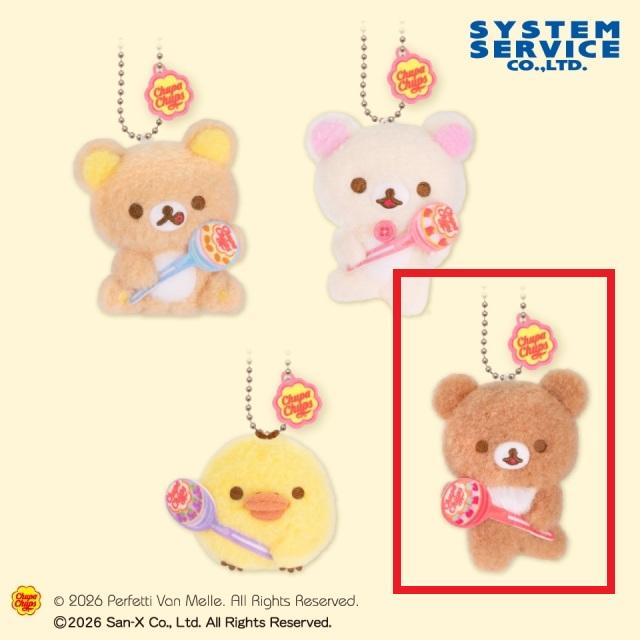 サンエックス】【Dチャイロイコグマ】リラックマ×チュッパチャプス