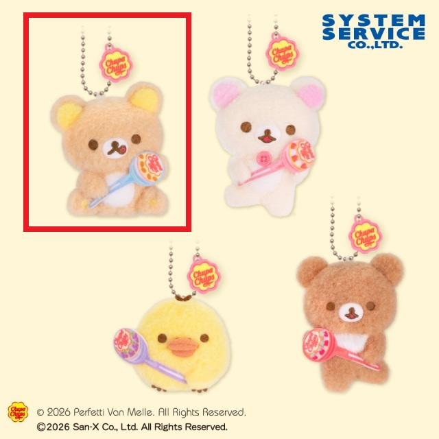 サンエックス】【Aリラックマ】リラックマ×チュッパチャプス