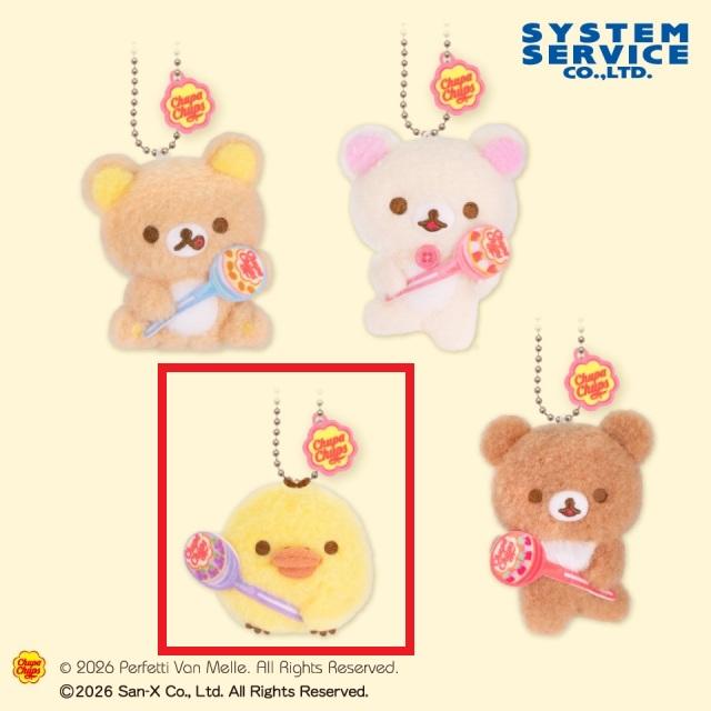 サンエックス】【Cキイロイトリ】リラックマ×チュッパチャプス