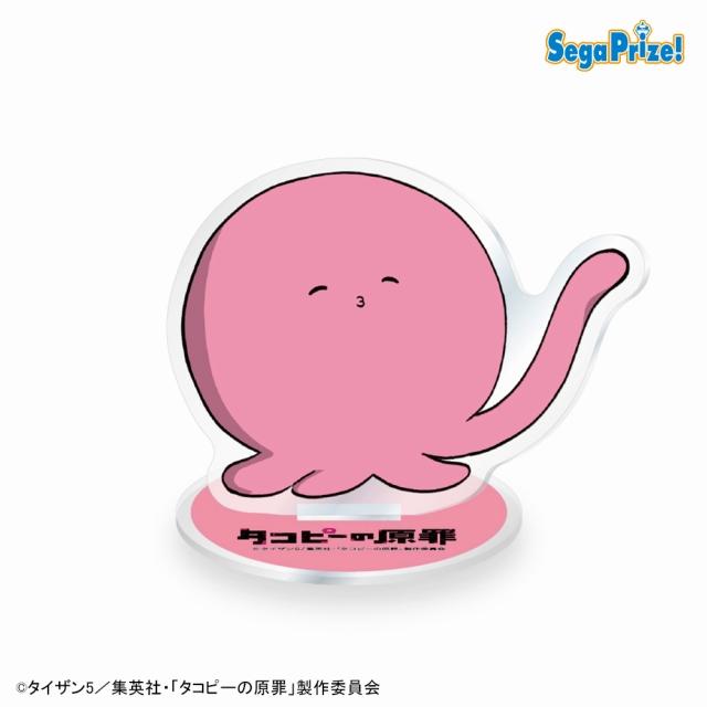 タコピーの原罪】【B:タコピー（笑顔）】タコピーの原罪 アクリル