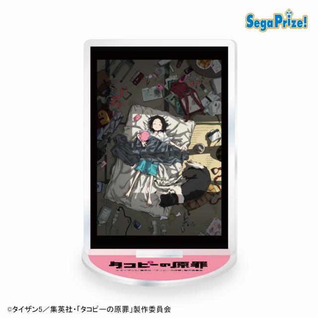 タコピーの原罪】【H:TV】タコピーの原罪 アクリルスタンド（EX