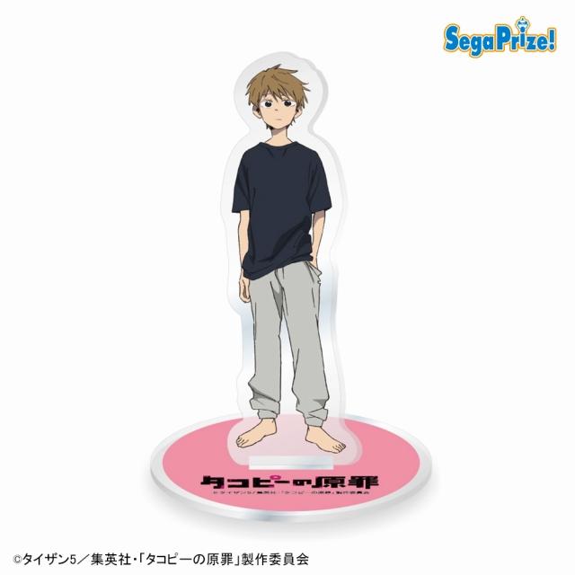 タコピーの原罪】【F:東潤也】タコピーの原罪 アクリルスタンド（EX