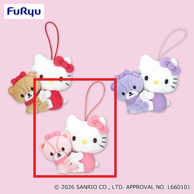 サンリオ】【Bピンク】ハローキティ カラフルペアマスコット