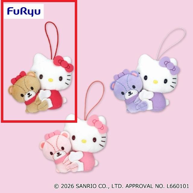 サンリオ】【Aレッド】ハローキティ カラフルペアマスコット