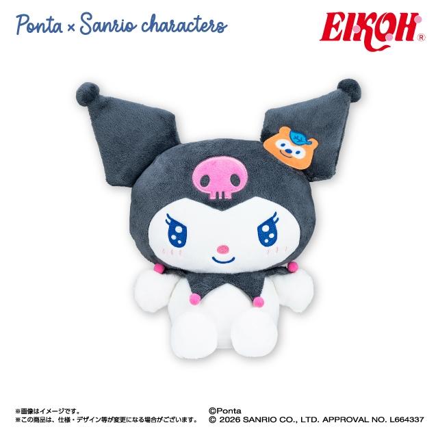 サンリオ】【Bクロミ】Ponta×サンリオキャラクターズ ドールBIGタイプ2