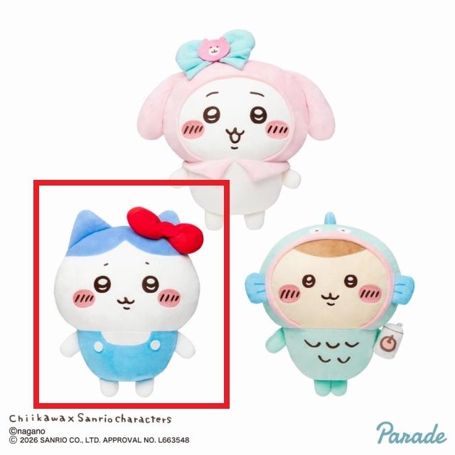 サンリオ】【Bハチワレ×ハローキティ】ちいかわ×サンリオ