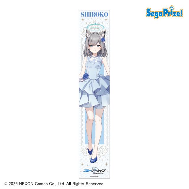 ブルーアーカイブ】【Aシロコ】ブルーアーカイブ マフラータオル（EX