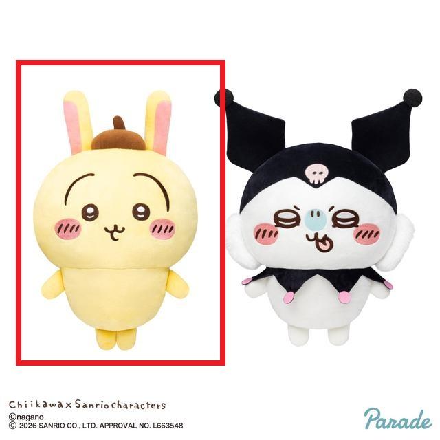 ちいかわ】【Aうさぎ×ポムポムプリン】ちいかわ×サンリオ