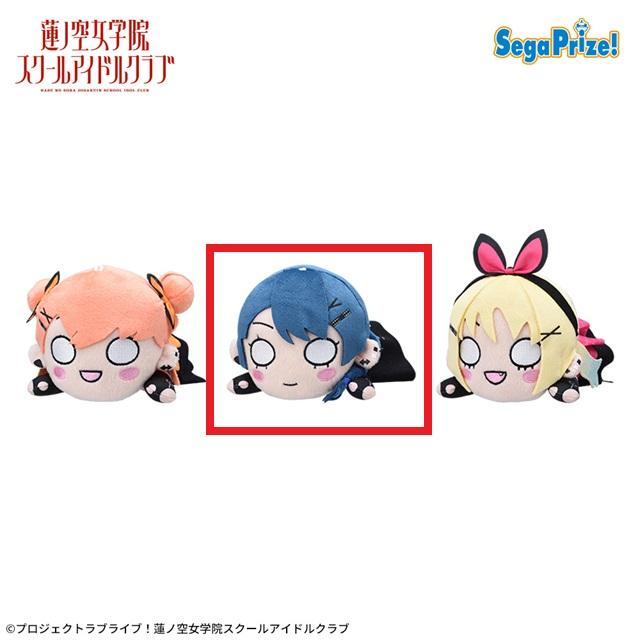 ラブライブ】【B村野さやか】ラブライブ！蓮ノ空女学院スクール