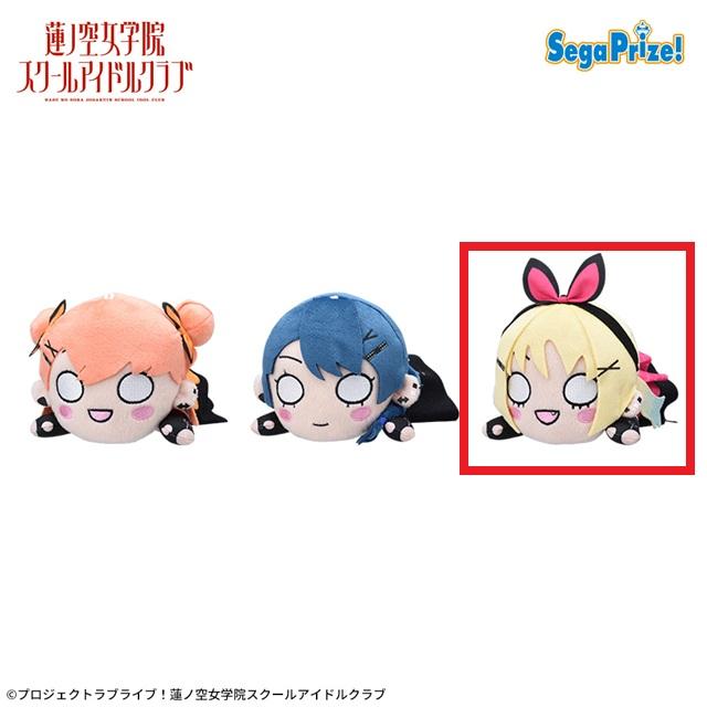 ラブライブ】【C大沢瑠璃乃】ラブライブ！蓮ノ空女学院スクール