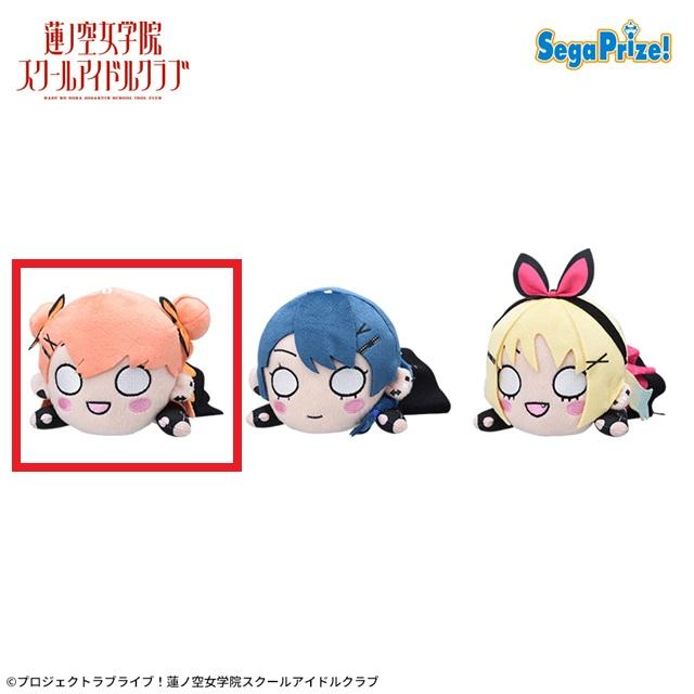 ラブライブ】【A日野下花帆】ラブライブ！蓮ノ空女学院スクール