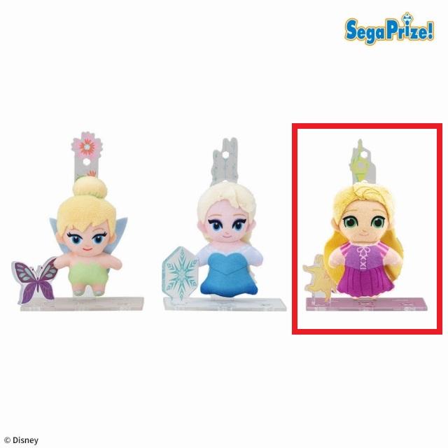 ディズニー】【Cラプンツェル】ディズニーキャラクター アクぬい For