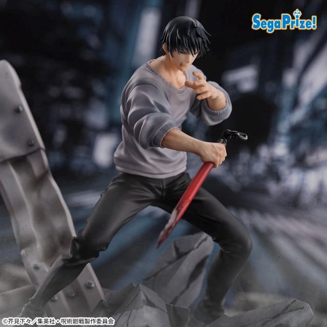 呪術廻戦】【伏黒甚爾（降霊）】呪術廻戦 FIGURIZMα “伏黒甚爾”邂逅