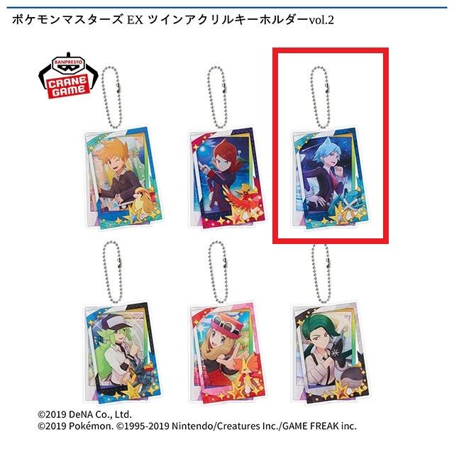 ポケットモンスター】【C:ダイゴ&メタグロス】ポケモンマスターズ EX