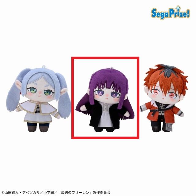 葬送のフリーレン】【Bフェルン】葬送のフリーレン ぬいぐるみ～ぷくっ