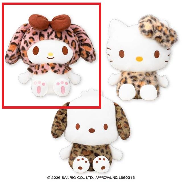 サンリオ】【Bマイメロディ】サンリオキャラクターズ ヒョウ柄ドール