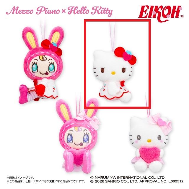 サンリオ】【Bハローキティ（チェリー）】メゾピアノ×ハローキティ