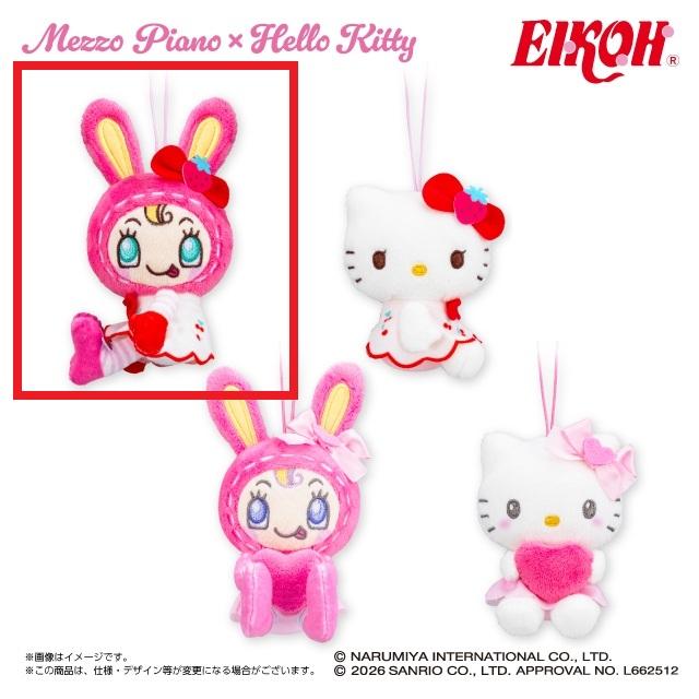 サンリオ】【Aベリエちゃん（チェリー）】メゾピアノ×ハローキティ
