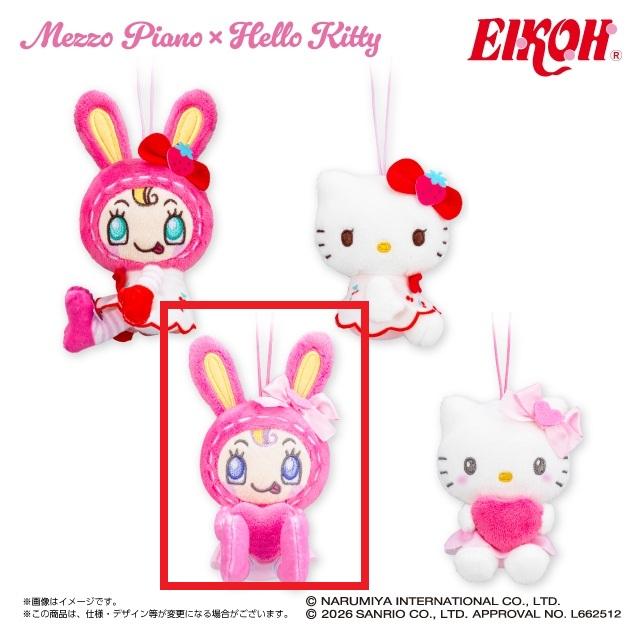 サンリオ】【Dベリエちゃん（エンジェル）】メゾピアノ×ハローキティ