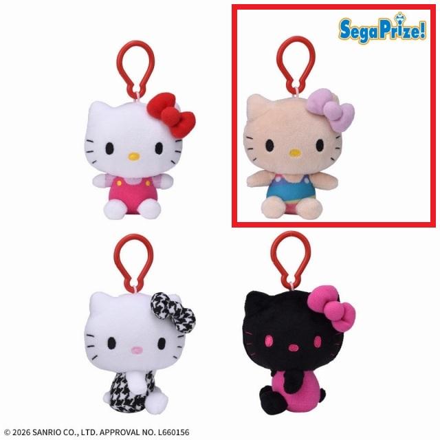 サンリオ】【B日焼け】ハローキティ カラビナ付マスコット Vol.2