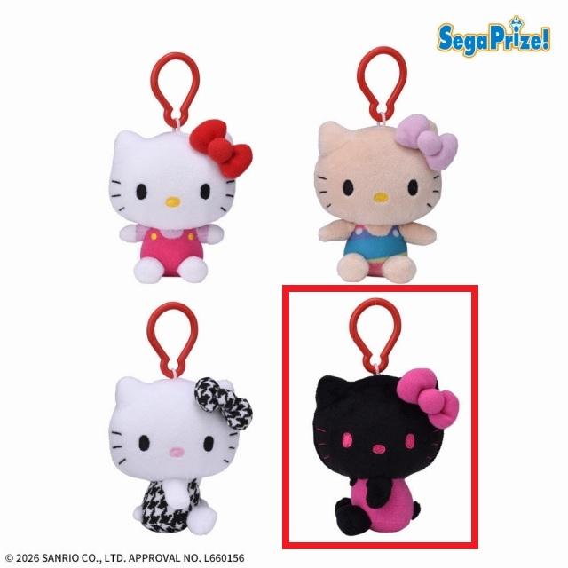 サンリオ】【Dブラック＆ピンク】ハローキティ カラビナ付マスコット
