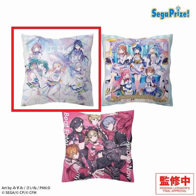 プロジェクトセカイ】【A:Leo/need】プロジェクトセカイ カラフル