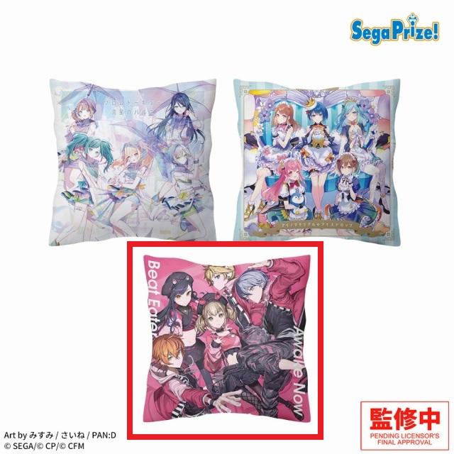 プロジェクトセカイ】【C:Vivid BAD SQUAD】プロジェクトセカイ