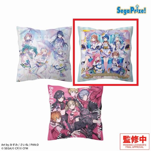 プロジェクトセカイ】【B:MORE MORE JUMP！】プロジェクトセカイ