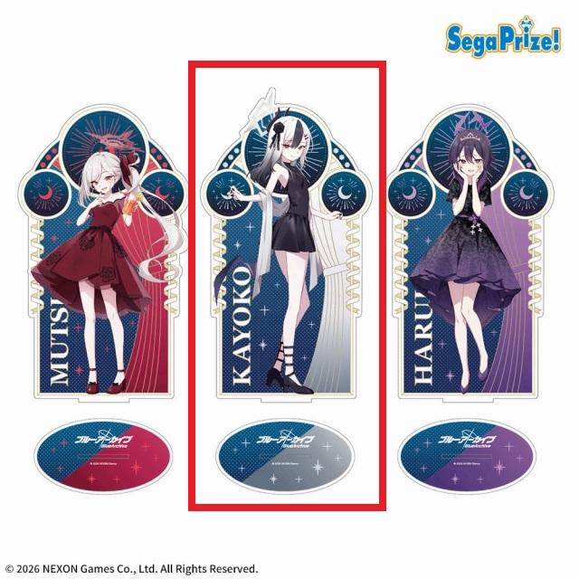 ブルーアーカイブ】【Bカヨコ】ブルーアーカイブ [PtZ]ビッグアクリル