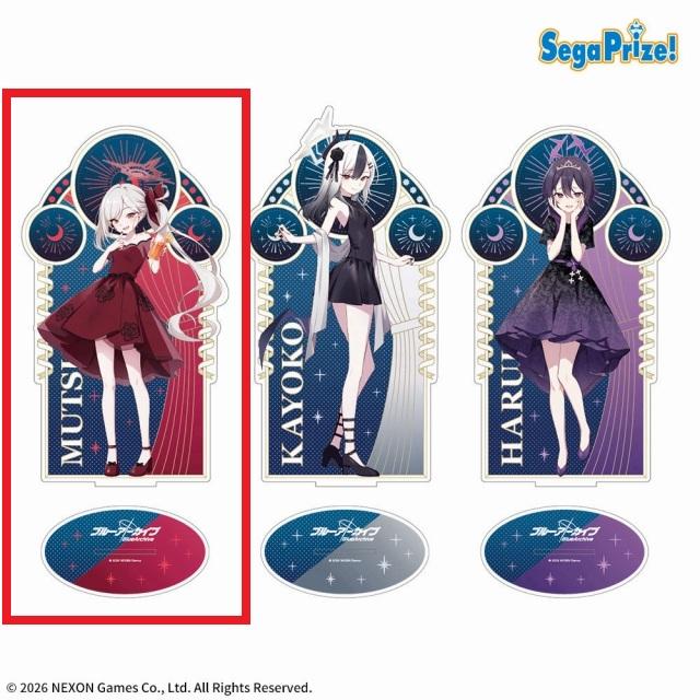 ブルーアーカイブ】【Aムツキ】ブルーアーカイブ [PtZ]ビッグアクリル