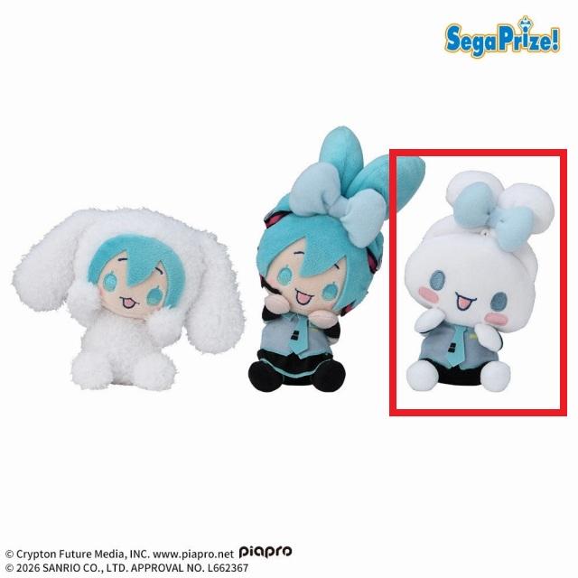 サンリオ】【Cシナモロール（みみむすび）】初音ミク×シナモロール ひ