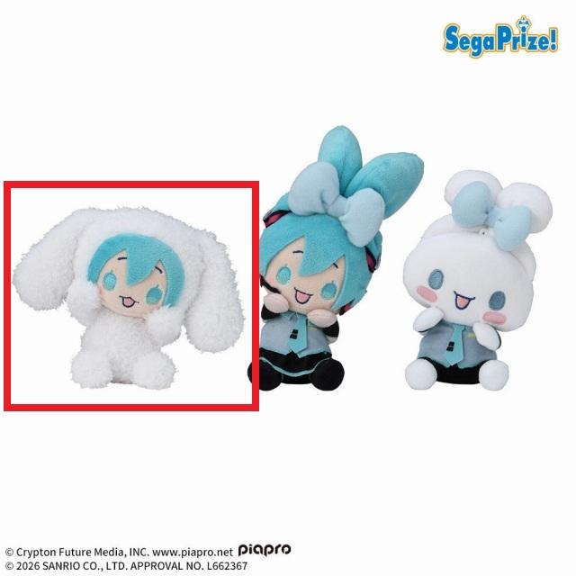 サンリオ】【A初音ミク（着ぐるみシナモン）】初音ミク×シナモロール