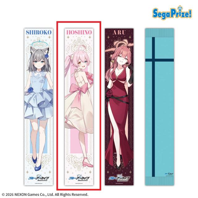 ブルーアーカイブ】【Bホシノ】ブルーアーカイブ マフラータオル（EX