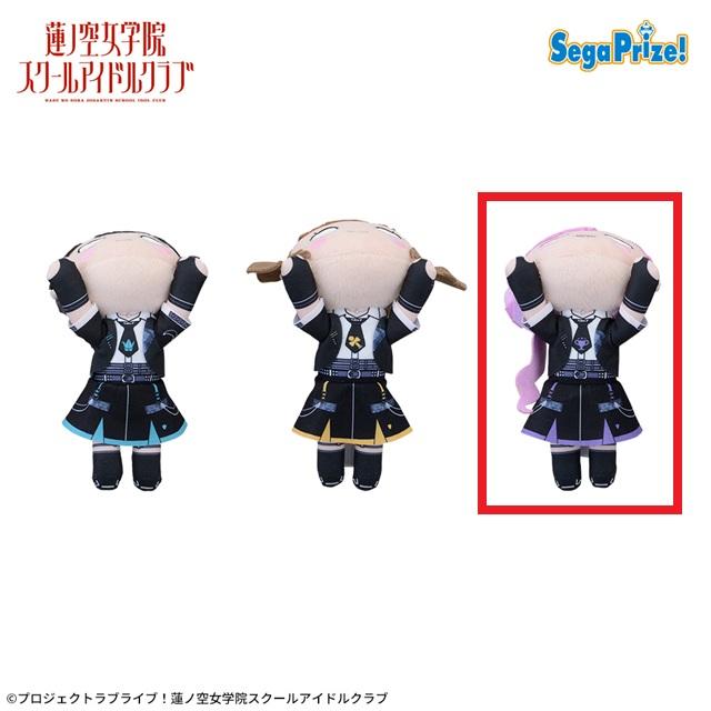 ラブライブ】【C安養寺姫芽】ラブライブ！蓮ノ空女学院スクール