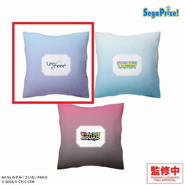 プロジェクトセカイ】【A:Leo/need】プロジェクトセカイ カラフル