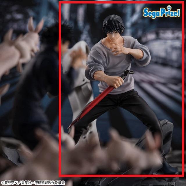 呪術廻戦】【伏黒甚爾（降霊）】呪術廻戦 FIGURIZMα “伏黒甚爾”邂逅