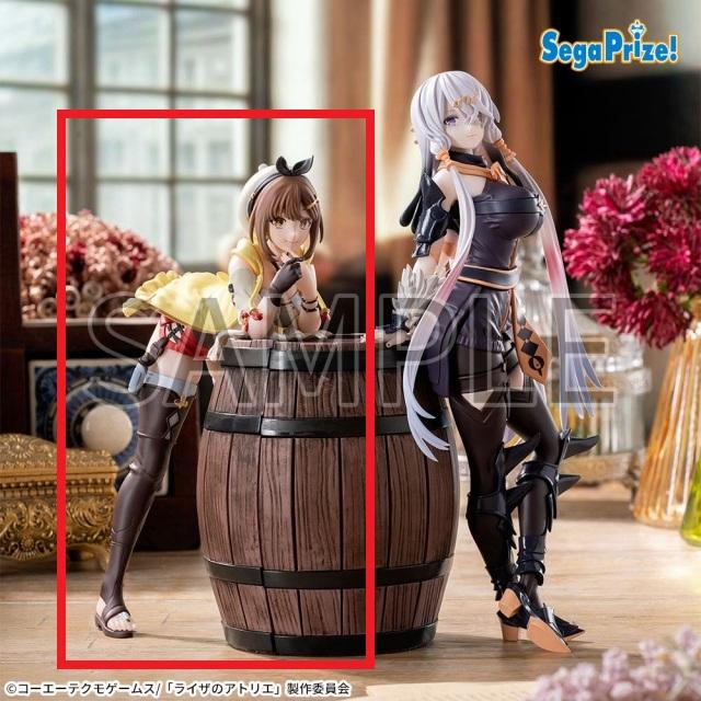 ライザのアトリエ】【ライザリン・シュタウト】TVアニメ『ライザの