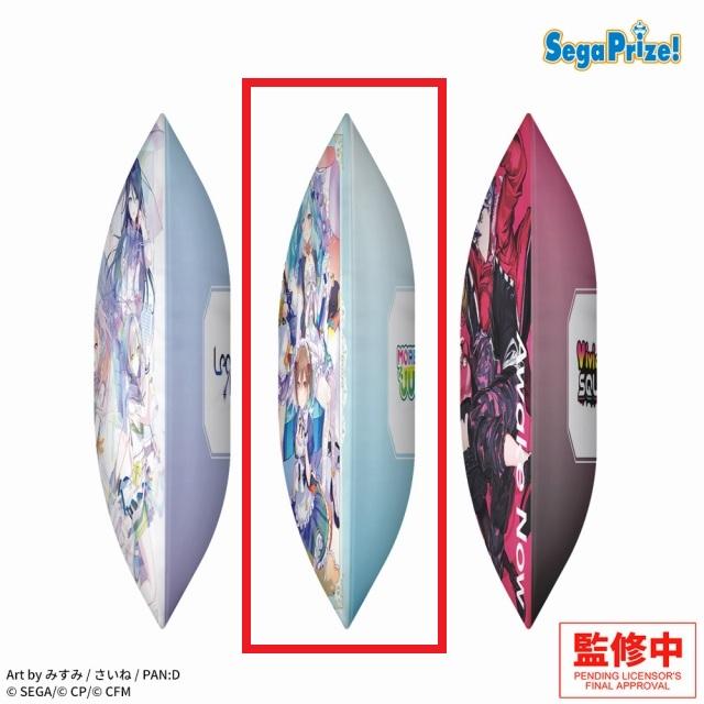 プロジェクトセカイ】【B:MORE MORE JUMP！】プロジェクトセカイ