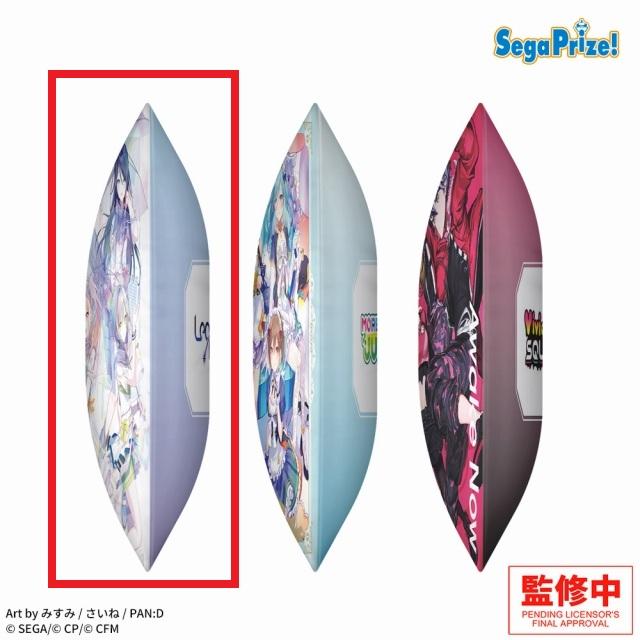 プロジェクトセカイ】【A:Leo/need】プロジェクトセカイ カラフル