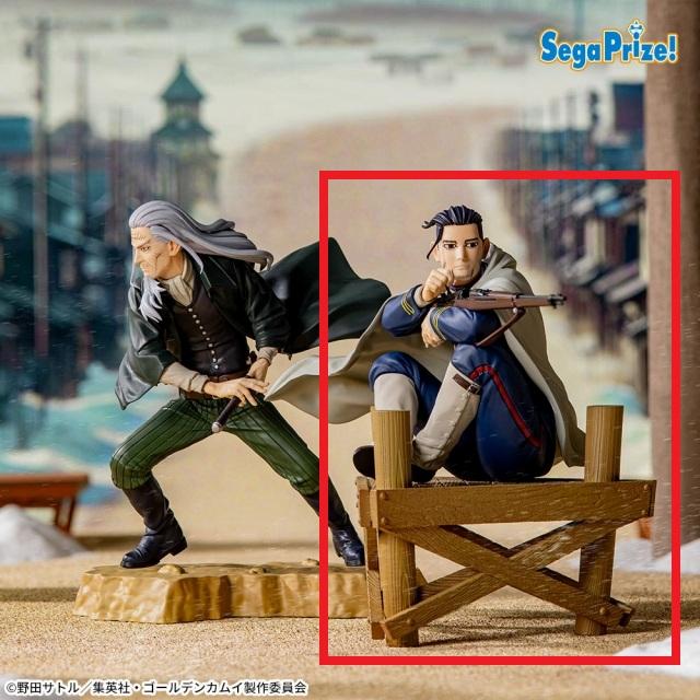 ゴールデンカムイ】【尾形百之助】TVアニメ『ゴールデンカムイ