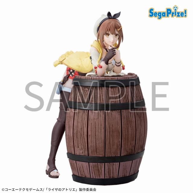 ライザのアトリエ】【ライザリン・シュタウト】TVアニメ『ライザの