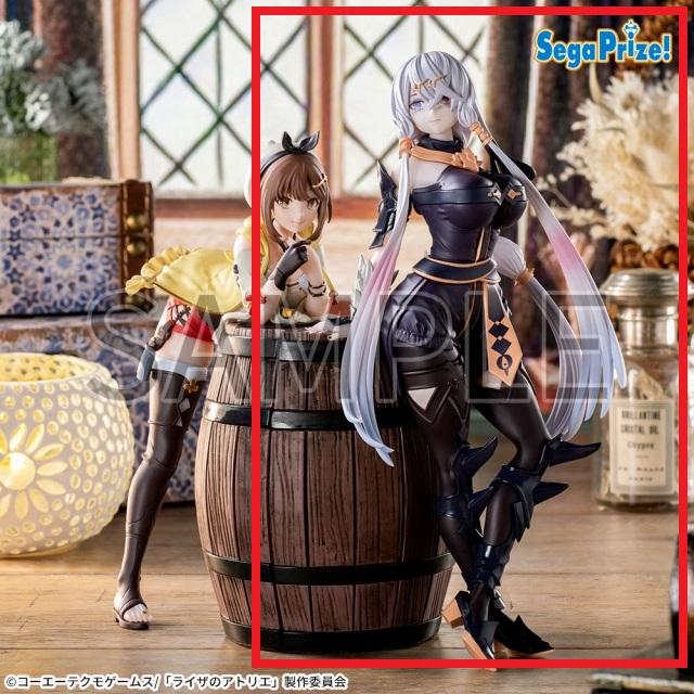 ライザのアトリエ】【リラ・ディザイアス】TVアニメ『ライザのアトリエ