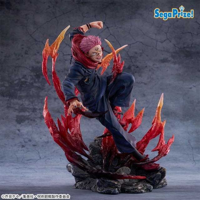 呪術廻戦】【宿儺】呪術廻戦 FIGURIZMα “宿儺” | クレーンゲーム最前線